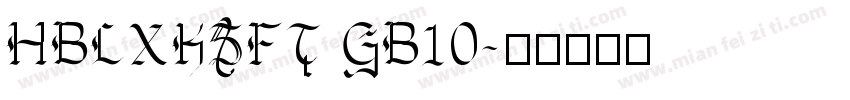 HBLXKSFT GB10字体转换